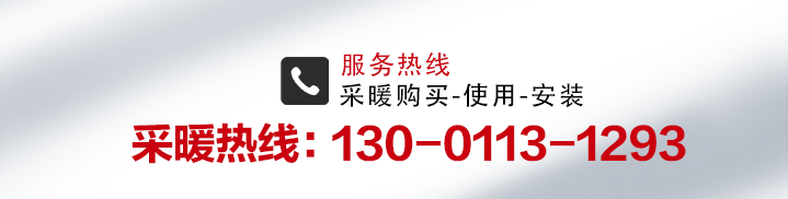中文谈球吧体育app下载官网手机版出口多個國家