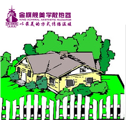 自采暖什麽樣的暖氣片好