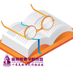 暖氣片放氣閥怎麽用