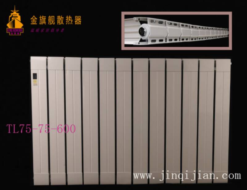 金旗艦采暖銅鋁複合散熱器十大品牌，鋼製散熱器通過歐盟標準，每一個細節基本上藝術，當然贏得市場肯定！