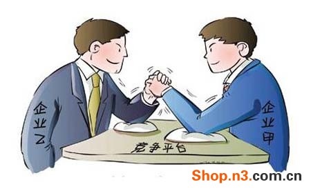 供暖谈球吧app下载地址安卓前景