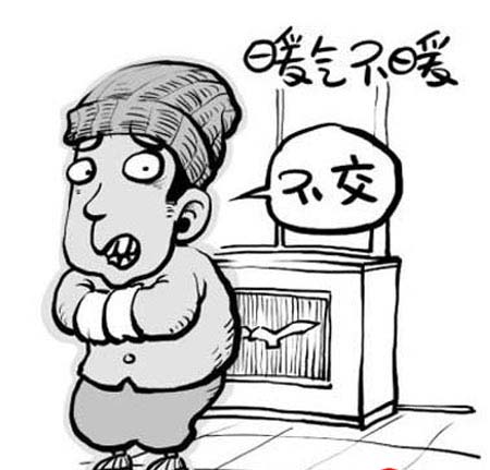 暖氣片不熱怎麽辦