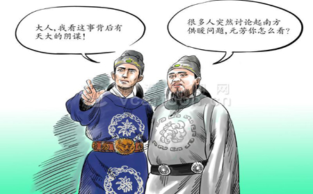 大連供暖時間