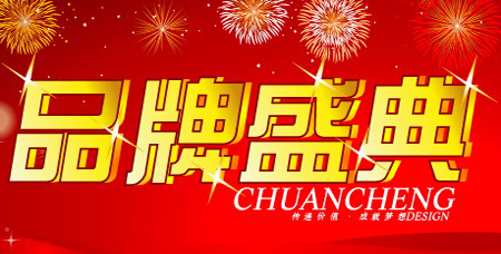 暖氣片什麽牌子好