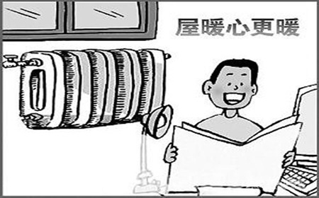 最後一組暖氣片不熱怎麽辦