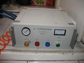 散熱器衝洗