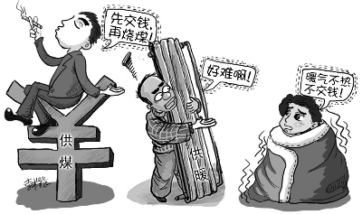 暖氣片不熱怎麽診斷