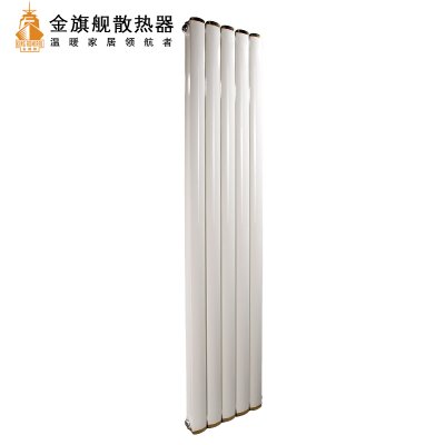 鋼製暖氣片