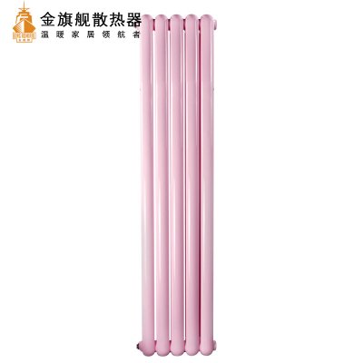 暖氣片漏水