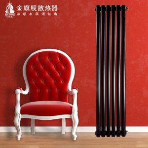鋼製暖氣片