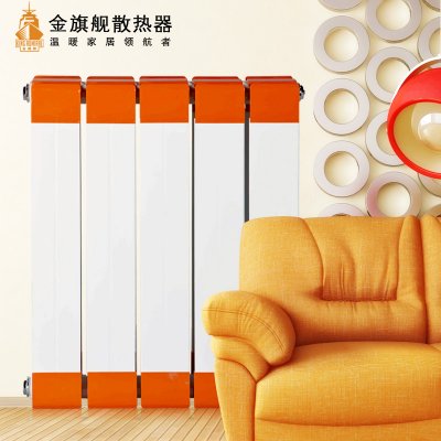 暖氣片規格,鋼製散熱器