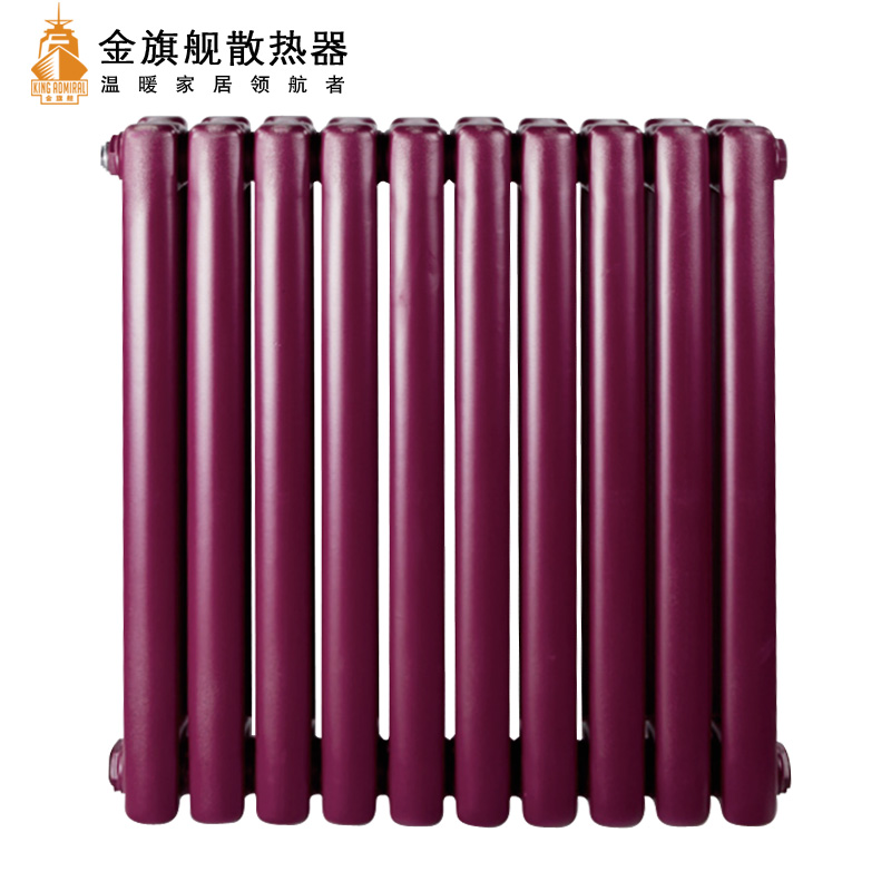 暖氣片圖片