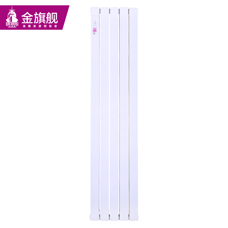 銅鋁複合暖氣片