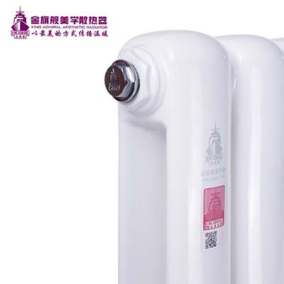 鋼製暖氣片配件