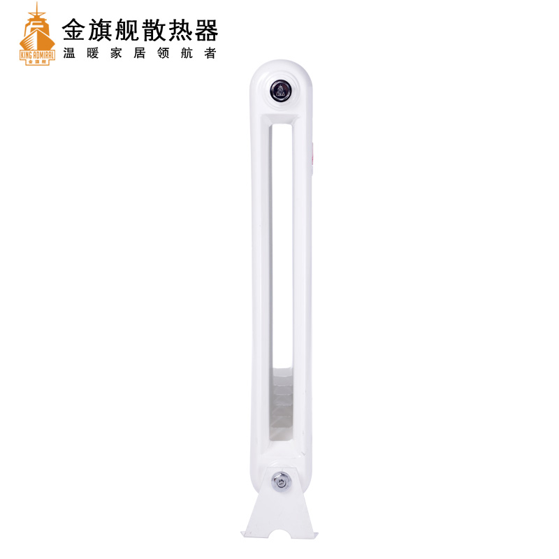 暖氣片廠家,銅鋁複合散熱器