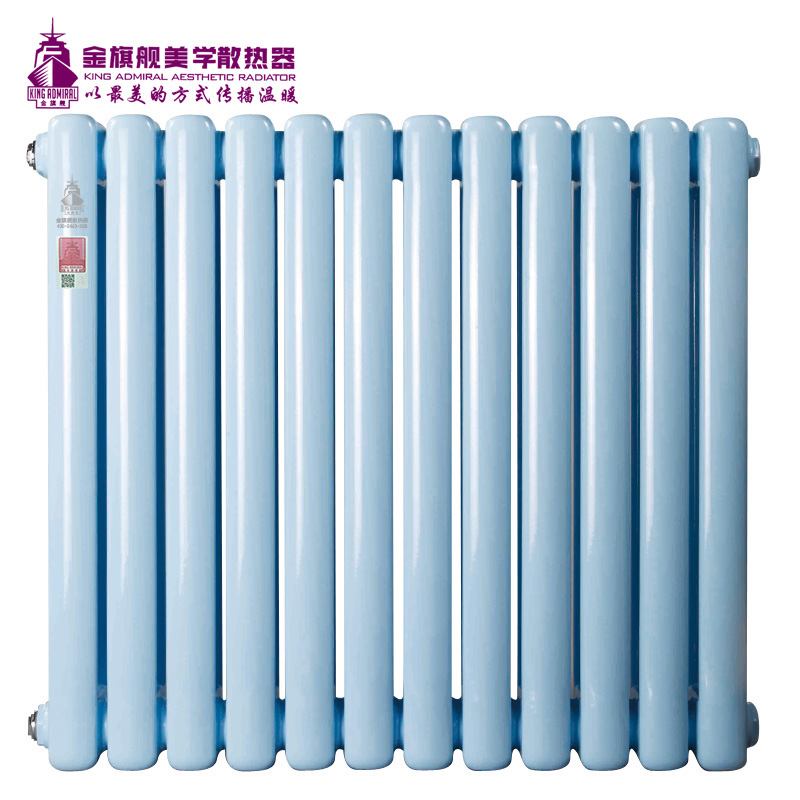 銅鋁複合散熱器,暖氣片安裝