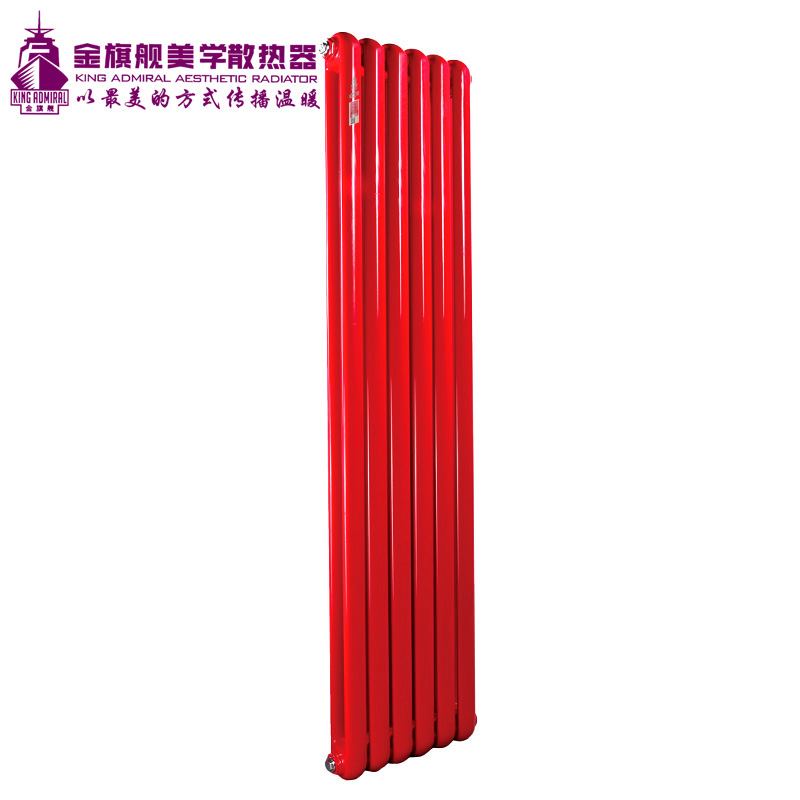 銅鋁複合散熱器,暖氣