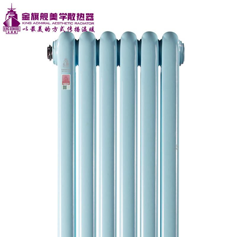 銅鋁複合散熱器,暖氣