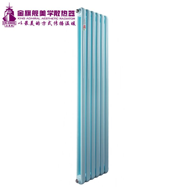 暖氣片安裝,銅鋁複合散熱器