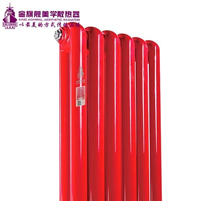 鋼製暖氣片