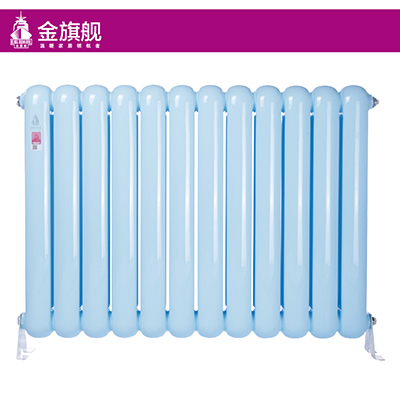 鋼製暖氣片